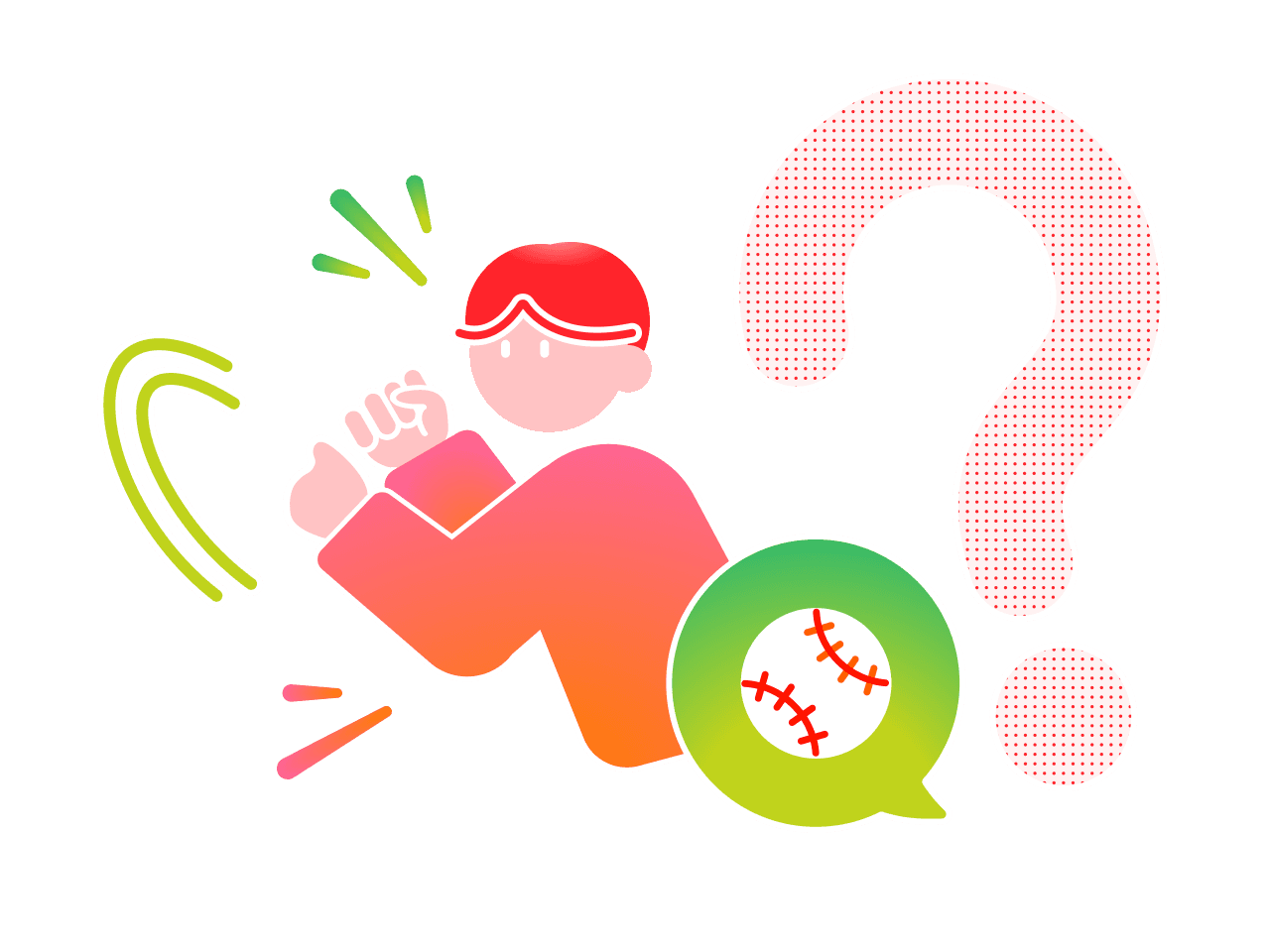 ジェスチャーのゲームイラスト
